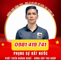 Đỗ Nguyên