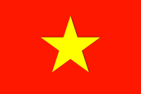 Hà Ngọc Như