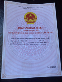 TRẦN VĂN KHÁNH
