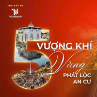 Hoa Đức