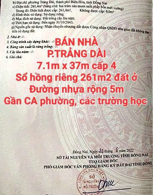 Biệt thự: BÁN NHÀ TRẢNG DÀI, SỔ HỒNG RIÊNG ĐƯỜNG NHỰA 5m SÂN VƯỜN RỘNG ĐẬU 4 OTO