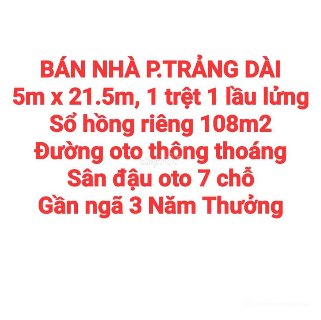 Biệt thự: BÁN NHÀ TRẢNG DÀI, 1TRỆT 1LẦU LỬNG SỔ HỒNG RIÊNG ĐƯỜNG OTO SÂN ĐẬU OTO