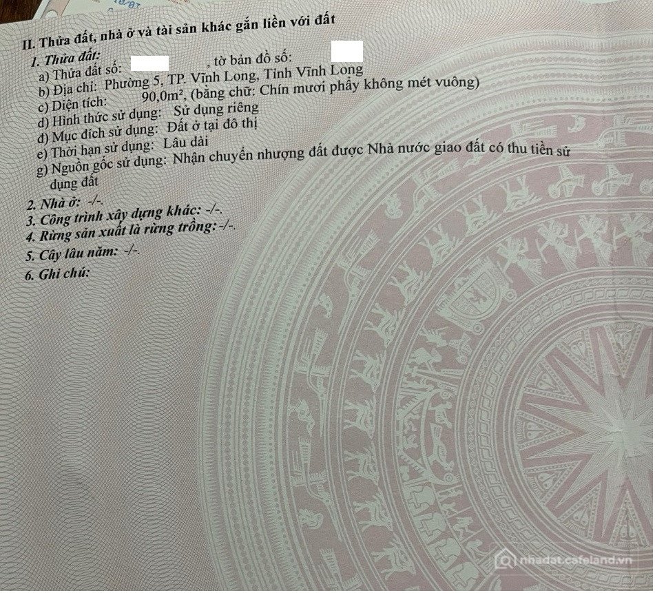 Bán đất thổ cư:  BÁN ĐẤT NỀN ĐẸP NHẤT VĨNH LONG NEW TOWN - SỔ ĐỎ CÓ SẴN 