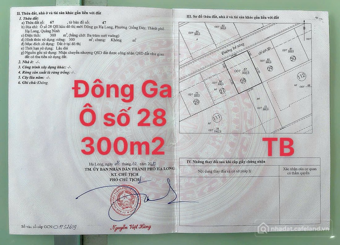 Bán đất thổ cư: ĐẤT BIỆT THỰ KHU ĐÔ THỊ ĐÔNG GA - HẠ LONG
