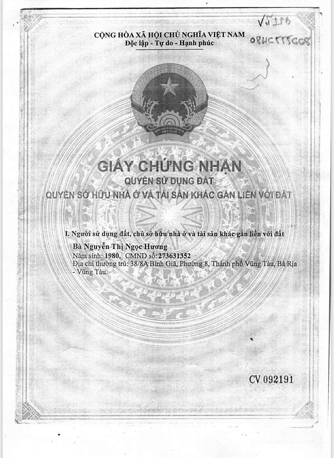 Bán nhà riêng: Bán nhà liền kề (3 căn) Hiệp Hoà, Hiệp Tân , Tây Ninh