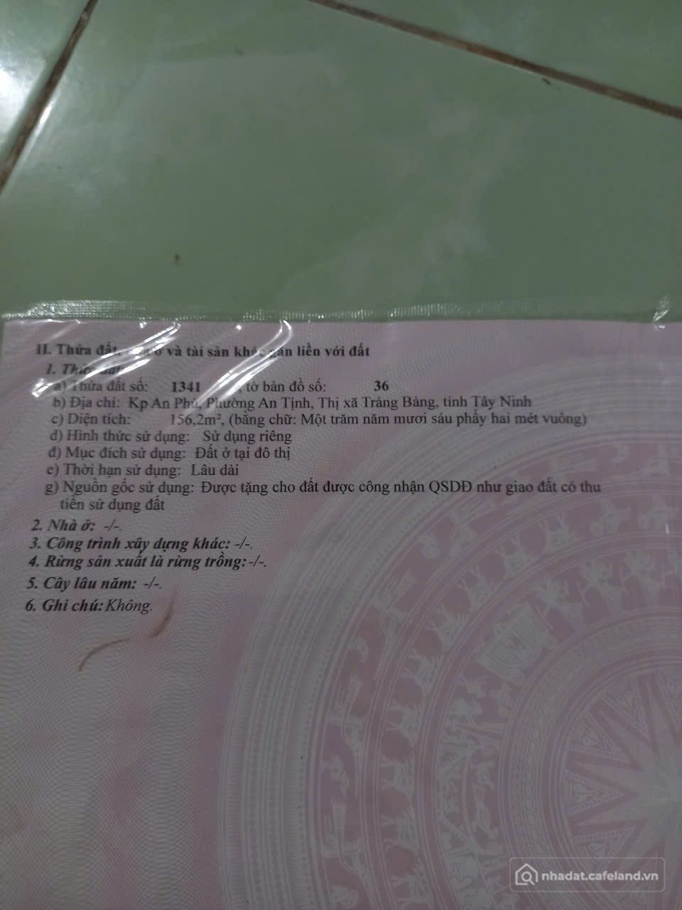 Bán nhà riêng: Bán gấp căn nhà cấp 4 750 triệu gần khu công nghiệp Trảng Bàng. 1