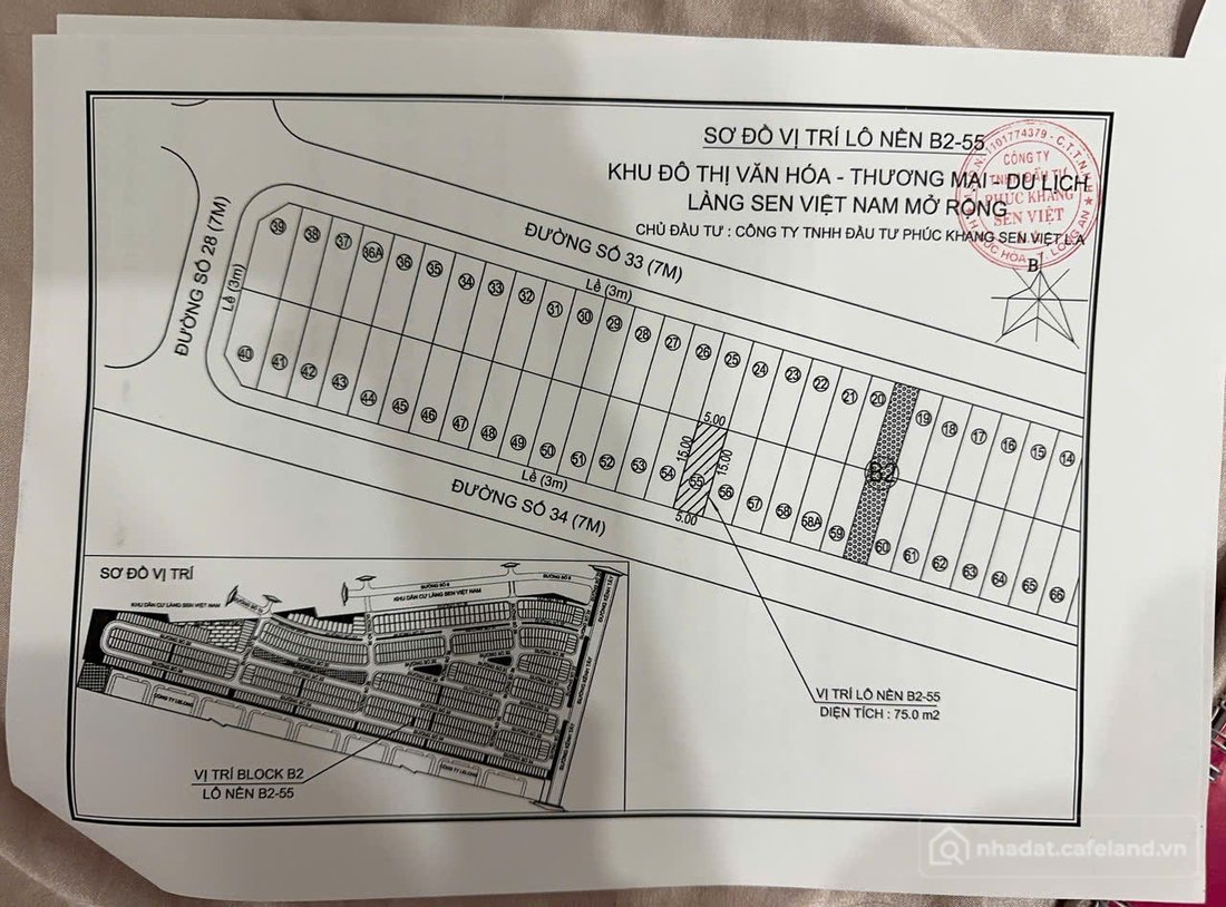 Bán đất thổ cư: Bán rẻ gấp 2 nền đất Làng Sen Việt Nam giá 699tr