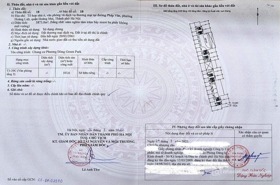 Bán căn hộ chung cư: Bán 2 văn phòng phương đông green park - sổ riêng - dt 103-