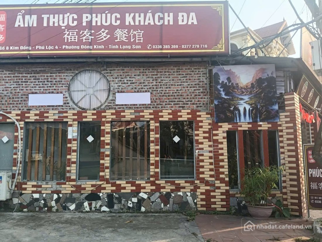 Bán căn hộ Mini, Dịch vụ: HOT HOT –CHÍNH CHỦ CẦN SANG NHƯỢNG MẶT BẰNG –Số 8 Kim 