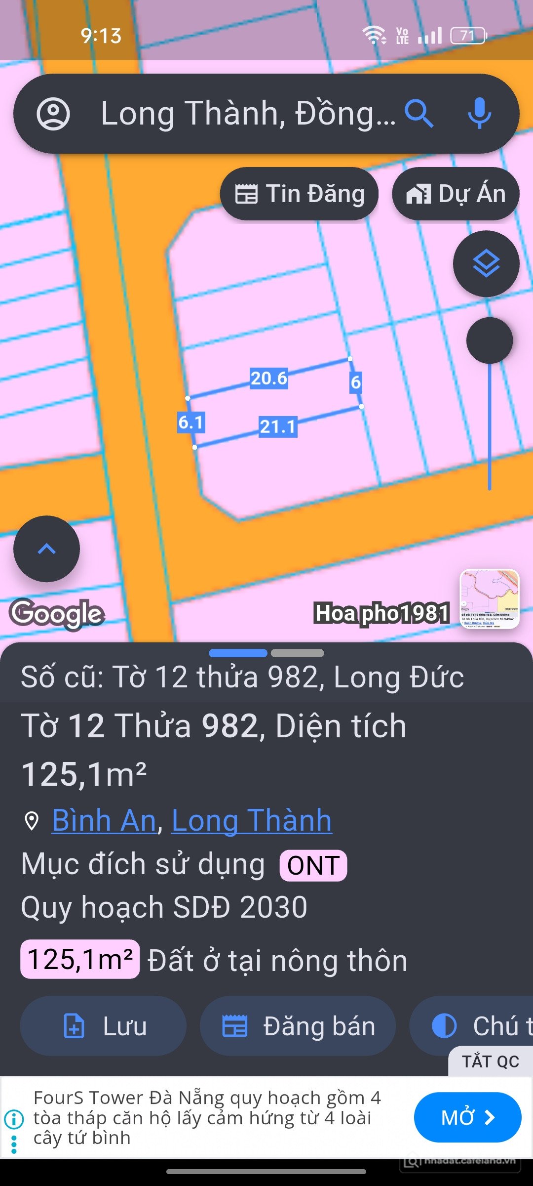 Bán đất thổ cư: Bán đất Long Thành, View Hồ Lộc An 125m2 ( ngang 6m )