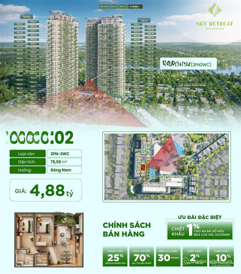 Bán căn hộ chung cư: Bán căn hộ skyretreat 86m2 tầng trung view biệt thự đảo, qu