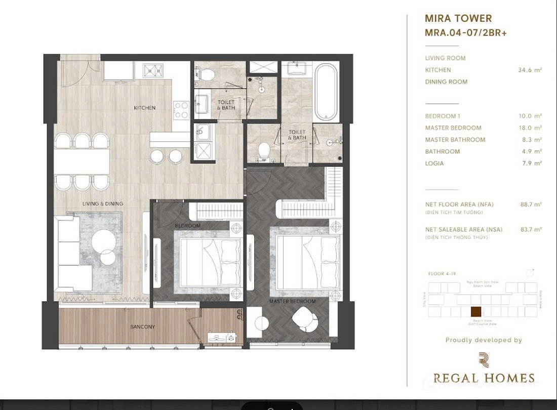 Bán căn hộ chung cư:  CẦN BÁN CĂN HỘ 2 NGỦ – TÒA MIRA , REGAL COMPLEX ĐÀ NẴNG 