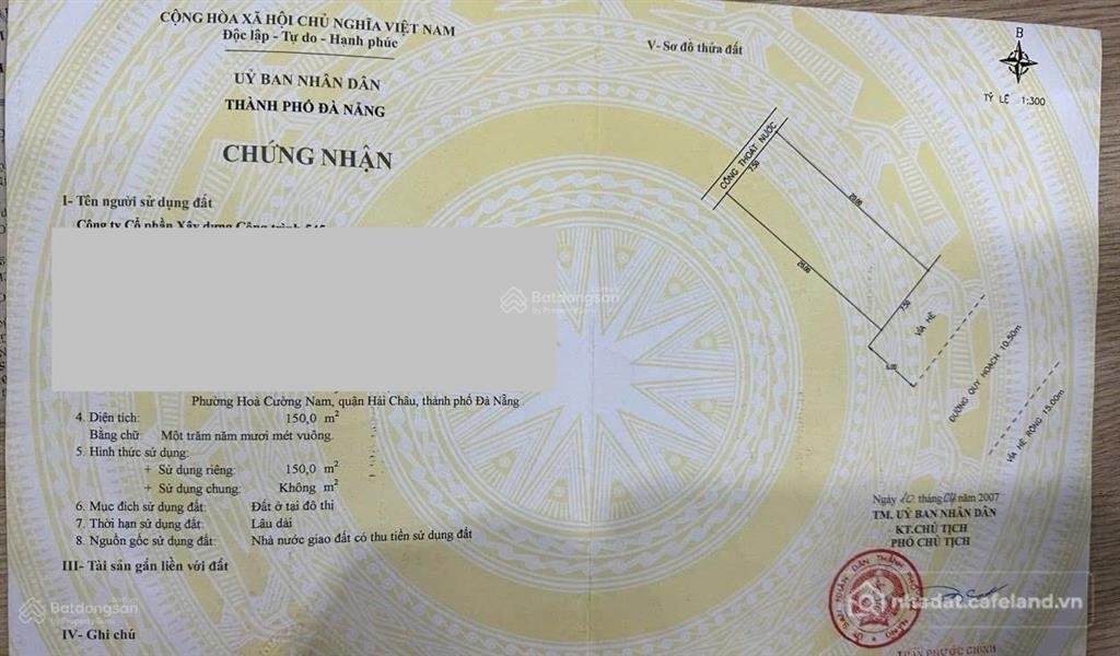 Bán đất thổ cư: Hàng hiếm còn sót lại duy nhất 1 lô thăng long, 7.5x20m = 150m2,