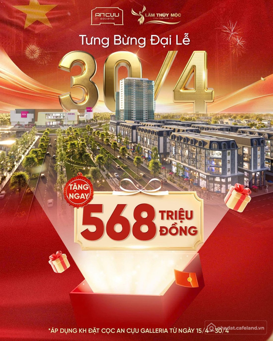 Bán nhà riêng: ĐÓN ĐẦU CHU KỲ TĂNG GIÁ TẠI AN CỰU GALLERIA HUẾ