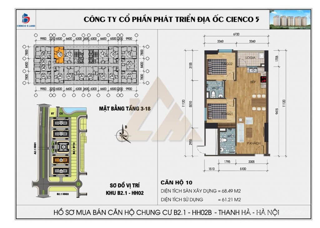 Bán căn hộ chung cư: Chính chủ cần tiền muốn bán gấp căn hộ 2Pn tại Thanh Hà-Hà 