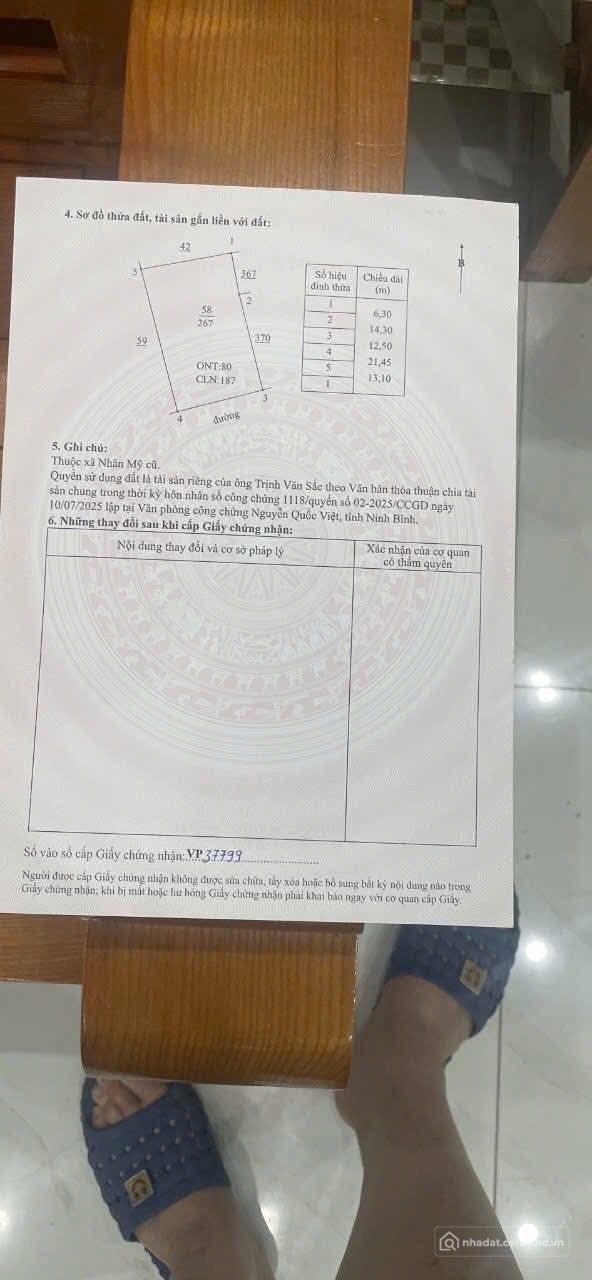 Bán đất thổ cư: Đất vàng Nhân Mỹ 267m2, ngang 12.5m, tặng nhà kiên cố, giá 2 tỷ