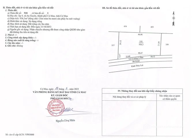 Bán đất thổ cư:  Bán Nền nhà Chỉ 200tr cho 125m2 - Lộ 2,5m - Phường An Xuyên - 