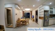 Cho thuê căn hộ cao cấp tại NewCity dt 75m2, 2 phòng ngủ. Giá 17tr.