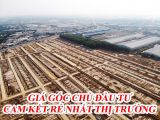 THỜI CƠ VÀNG CHO NHÀ ĐẦU TƯ.ĐẤT KDC NAM TÂN UYÊN-BÌNH DƯƠNG.