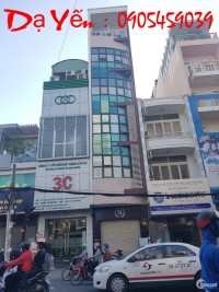 Chính chủ bán khách sạn hẻm 6m, Nguyễn Bỉnh Khiêm, Đa Kao, Quận 1, DT 8x17m, 5 lầu, giá rẻ 42 tỷ