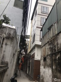 Cần bán nhà 5 tầng chính chủ - ngõ 77 Bùi Xương Trạch, Khương Đình, Thanh Xuân