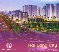 Đất nền Quảng Trị giá đầu tư - Chỉ có ở HẢI LĂNG CITY  Dự án nằm cạnh công viên