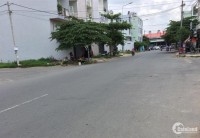 Đất nền giá rẻ KDC An Sương Quận 12, 64m2, SHR