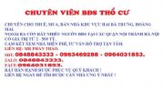 Cần bán nhà ngõ phố Minh Khai , Hai Bà Trưng 38 m2 giá 3,3 tỷ.