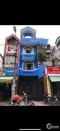 Cần bán gấp nhà MT 46 Phan Xích Long, Q. Phú NHuận, DT: 4x20m nở hậu 5 tầng
