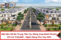 ĐẤT NỀN SỔ RIÊNG TỪNG NỀN NGAY TRUNG TÂM THÀNH PHỐ ĐỒNG XOÀI, TỈNH BÌNH PHƯỚC