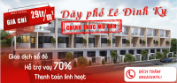 Bán nhanh lô đất KĐT Phước Lý, giá thấp nhất thị trường.