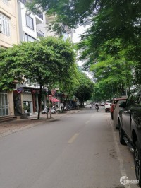 Cho thuê cửa hàng phố Nguyễn Đình Hoàn 40m2 giá 10tr/tháng