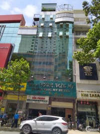 Bán Building siêu rẻ vì chủ kẹt vốn đầu tư, Đường Nguyễn Thị Minh Khai Quận 1