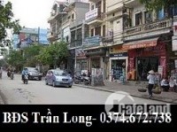 Đất Tố Hữu ô tô vào nhà, lô góc mt5m