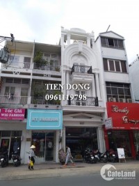 Cần bán nhà góc 2MT Nguyễn Trãi,P. Bến Thành, Q1 giá chỉ 43 tỷ