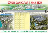 BUNG 36 NỀN VỊ TRÍ ĐẸP _SIÊU RẼ  CHỈ TỪ 349đến679tr/nền