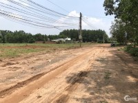 Cần bán gấp lô đất xã Phước Bình cách quốc lộ 51 chỉ 3km, khả năng sinh lời cao