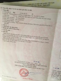 Thanh lý đất Bình Tân giá rẻ,125,2m2,có sổ hồng,giá thương lượng