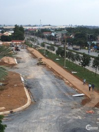 City Land Bình Dương Siêu Dự Án Nghìn Tỷ Đẹp Nhất Bình Dương, Giá Chỉ Từ 14Tr/M2