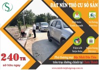 ĐẤT NỀN TRUNG TÂM THỊ XÃ CHƠN THÀNH - SỔ RIÊNG - ĐẦU TƯ SINH LỢI NHANH