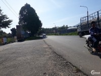 Đất mặt tiền đường 32 m. giá đầu tư siêu lợi nhuận khu vực thị xã Phú Mỹ