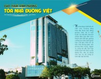 VP ở ngã 5 vòng xoay gần sân bay quốc tế Đà Nẵng cho thuê DT 250m