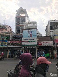 MT Phan Đăng Lưu, Quận PN, DT: 4x20m, 3 lầu, Giá 22.5 tỷ