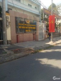 Dự án khu dân cư Golden House Bình Tân