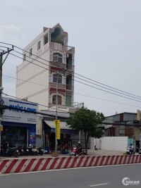 Bán nhà 6 tầng mặt tiền 1268A Huỳnh Tấn Phát, Quận 7 + Diện tích: 4.5 x 21m