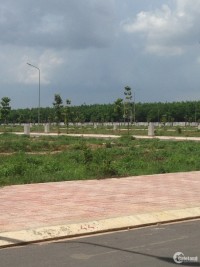 Bán đất nền thổ cư giá rẻ tại thị trấn Lai Uyên, Bàu Bàng