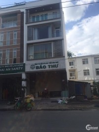 Mua nhanh bán gấp căn nhà 5 tầng mt Phạm Thái Bường, Phú Mỹ Hưng giá rẻ