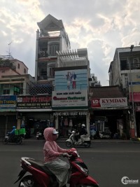 Bán nhà hẻm xe hơi, Nguyễn Văn Đậu,phường 11, Bình thạnh, DT: 11x20m, Giá 16.5 t