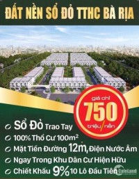 Dự án mới cần bán đất nền tại trung tâm hành chính Bà Rịa