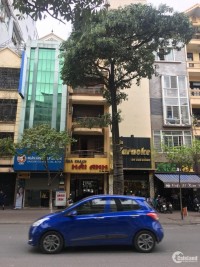 Bán nhà mặt phố Nguyễn Trãi Thanh Xuân,  55 m2, 3 tầng, mt 5m, giá hơn 10 tỷ.